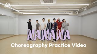 GOT7 "NANANA" Choreography Practice Video