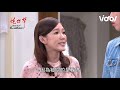 炮仔聲│ep212 環環苦口婆心勸 要葉麗美放下一切 the sound of happiness│ vidol.tv