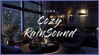 아늑한 침실에서 듣는 빗소리 | 잠이 안 오거나 공부할때 시원한 빗소리를 들어보세요 | Cozy rain sounds ASMR for sleep