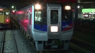 振り子式特急南風・うずしお N2000系＋2000系 岡山駅入線