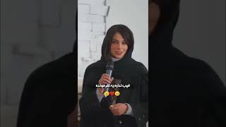 عقدتونو خالی کردید😂بخاطر اینکه قبلش دخترا بادکنک رو میترکوندن😅👌🏻#دیت #عشق