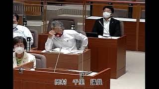 犬山市議会本会議 令和3年9月8日④岡村議員一般質問