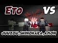 CRAZY 3 vs 1! ETO(Owl Kakuja) VS JUUZOU(Jason’s 13), SHINOHARA(IXA), AMON(Doujima)