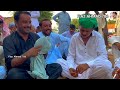 babar ali babri u0026 chacha riaz sohawa • new punjabi goon mahiye @fiazahmad786