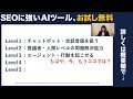 ai革命「失業率90%」時代の生存戦略と格差拡大