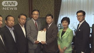 「ドローン」規制法案　今国会での成立目指す(15/06/13)