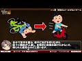 【モンスターハンターg】メガヒット作の共通点 ゲームゆっくり解説【第21回後編 ゲーム夜話】