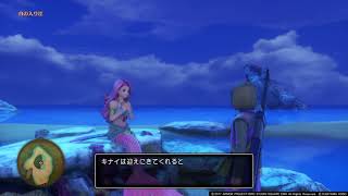 ドラクエ11 ロミアにウソをつこうとして真実を話そうとした場合 DQ11