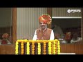 devendra fadnavis फडणवीस पुन्हा येणार गटनेतेपदी निवड झाल्यानंतर पहिले भाषण mahayuti cm