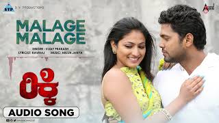 Malage Malage | Audio Song | Ricky | Rakshit Shetty | Haripriya | Arjun Janya | Rishab Shetty