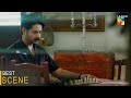 Namak Haram - Episode 11 - Best Scene 02 #imranashraf #sarahkhan - HUM TV