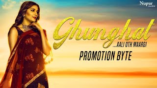 Ghunghat - Sapna Chaudhary, Naveen Naru | Releasing on 21st Jan 2019 | Nav Haryanvi