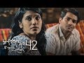 Thanamalvila Kollek | Episode 42 - (2020-06-14) | ITN