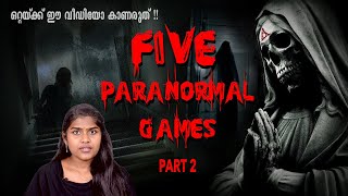 ഒരിക്കലും കളിയ്ക്കാൻ പാടില്ലാത്ത ഗെയിംസ് Part 2 | Paranormal Games | Wiki Vox Malayalam