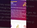 Leo ♌️ Daily Horoscope Insights – Unlock Your Secret Message! #shorts