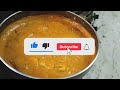 restaurant style paneer butter masala एकदम हॉटेल सारखा बनवा शाही पनीर बटर मसाला