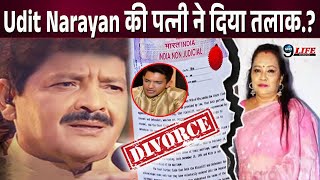 फेमस सिंगर Udit Narayan की पत्नी ने दिया तलाक.?, Viral Kissing Video को देख लिया फैसला  !