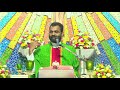 വചനവിചിന്തനം വി.മത്തായി 14 22 33 18 11 2020 daily gospel reflection