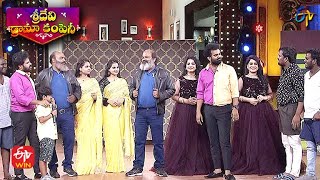 Aadi & Ram Prasad & Twins Comedy Performance | Sridevi Drama Company | 12th September 2021 | ETV