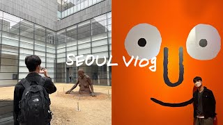 Vlog | 서울 전시 여행브이로그 | 힐링을 위한 문화생활 | 국립현대미술관, 애플스토어, 뚜레쥬르 본점, DDP, 일상, 음주로그, 광장시장, 장줄리앙, 작은방주