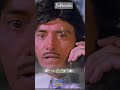 dialogue rajkumar bollywood