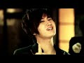 mv ss501 _ u r man