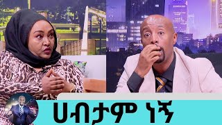 ሀብታም ነኝ ስል የእውነቴን ነው … ኢክራም አውቶሞቲቭ | Seifu on EBS