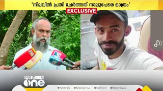 താനൂർ കസ്റ്റഡി കൊലപാതകം; ഉന്നത ഉദ്യോഗസ്ഥർക്കും പങ്കുണ്ടെന്ന് ഹാരിസ് ജിഫ്രി