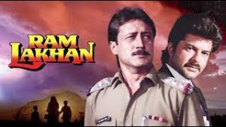 Ram Lakhan Full Movie Review In Hindi / Bollywood Movie Fact And Story / Anil Kapoor / Jackie Shroff