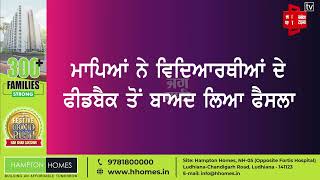 ਹੁਣ ਕੈਨੇਡਾ ਨਹੀਂ ਜਾਣਾ ਚਾਹੁੰਦੇ ਭਾਰਤੀ ਵਿਦਿਆਰਥੀ, ਤਾਜ਼ਾ ਅੰਕੜੇ ਆਏ ਸਾਹਮਣੇ