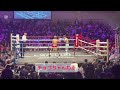 中嶋一輝vs辰吉寿以輝　opbf東洋太平洋スーパーバンタム級タイトルマッチ　2ラウンド opbf boxing 辰吉 ボクシング 東洋太平洋 nakajima tatsuyoshi boxer