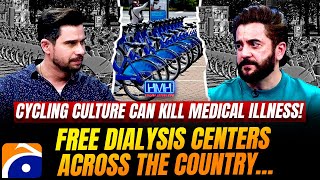 Cycling Culture can kill Medical Illness - Kashif Mehmood - Tabish Hashmi - Hasna Mana Hai