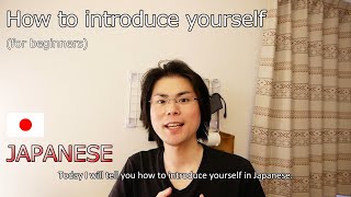 How to introduce yourself in Japanese - desu and moshimasu