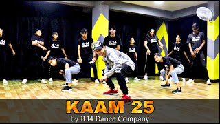 Kaam 25 | Choreography by Jatin Lokhande | Sacred Games | DIVINE | Netflix India
