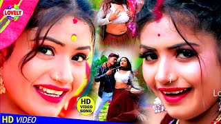 #Video_Song | जोबना के सुखा देम छानी पर | Anil Ashiq |Jobna Ke Sukhadem Chhani Par -2021 Ka Hit Song