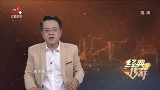 宋朝国力全球第一，发明最早的纸币，但有个惊人的原因 经典传奇