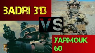 afghanTaliban badri 313 vs yarmouk 60 commandos @zkabdali2498