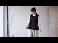 francesca amam label フランチェスカ アマン ラベル うしろあきベスト 21ss イエニテ