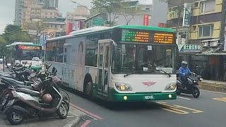 三重客運 508區間車 往惇敘工商 663-U5 大宇低地板公車『幸福市場-自強五華街口』路程景 搭乘紀錄！