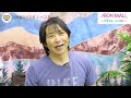 近藤謙司の五感コンパス第13弾 「山の日をもっと知ろう 」 occ 44