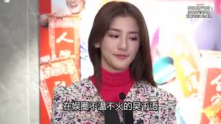 细节体现明星真实人品，胡歌宠粉达人，刘德华尊重前辈