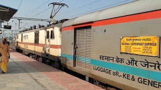 12553 Vaishali Superfast Express Departing From Sonpur Jn.