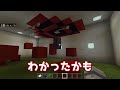 【エヴァ】初号機のかっこいい建築などを紹介！【マイクラ】【エヴァンゲリオン evangelion 】【アスカ】【evangelion unit 】【エヴァンゲリオン新劇場版】