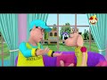 garmi di chutti happy sheru funny cartoon animation mh one music