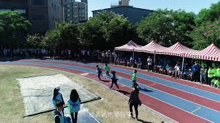 1081116新北市頭湖國小9週年校慶運動會-三年級大隊接力