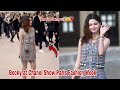 [241001] Becky Rebecca Attends Chanel Show in Paris Fashon Week