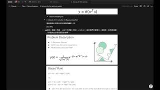 【Logistic Regression in Python】Week 2 - Solving for the optimal weights