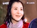 〈瑤婷戀〉思瑤 u0026曉婷 雨蝶 自製mv 手機可看版