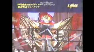 [Japanese MMA Entrance] Kazushi Sakuraba vs. Antônio Rogério Nogueira 31 Nov 2003