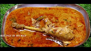 நாட்டுக்கோழி குழம்பு - NATTU KOLI KULAMBU - COUNTRY CHICKEN CURRY - HOTEL STYLE NATTU KOLI KULAMBU